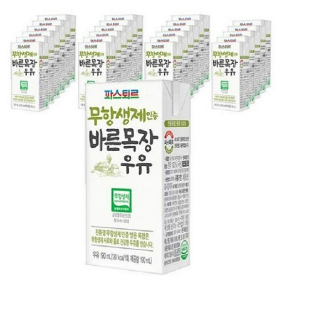 파스퇴르우유 파스퇴르 멸균우유 바른목장우유190ml 24팩 