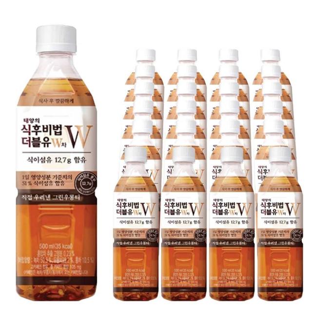 [코카콜라] 태양의 식후비법 더블유차 500ml X 24개 액상차 펫음료 음료 차 티