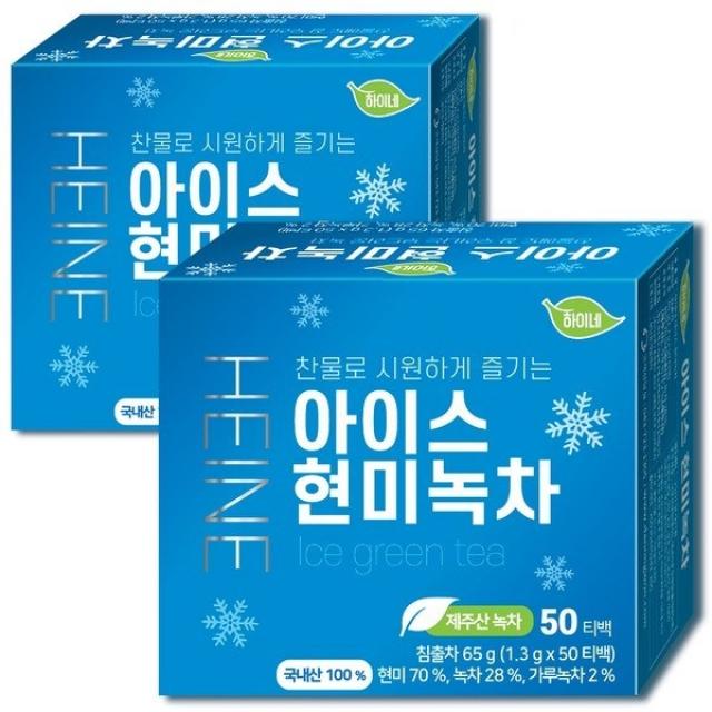 하이네 아이스 현미녹차 티백, 100개