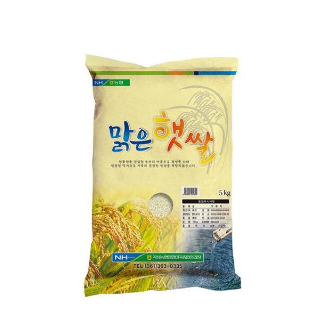 [곡성농협] [당일도정.이중안전박스]2019년 맑은햇쌀5kg, 상세 설명 참조