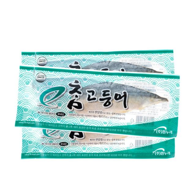 흰누리 국내산 고등어 순살 70-100g 20팩, 1set