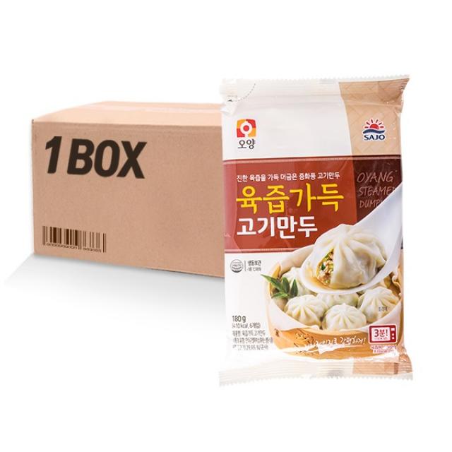 사조오양 육즙가득 고기만두 180g 20입, 단품