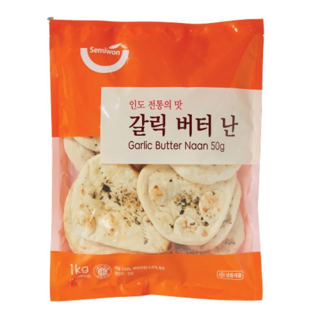 인도 탄두리 갈릭 버터 난 Naan 50gx20개 난/인도난/인도 난빵, 1kg, 2팩