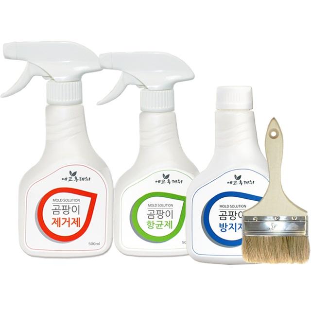 에코후레쉬 곰팡이제거제 500ml + 곰팡이향균제500ml + 곰팡이방지제500ml + 붓 1세트