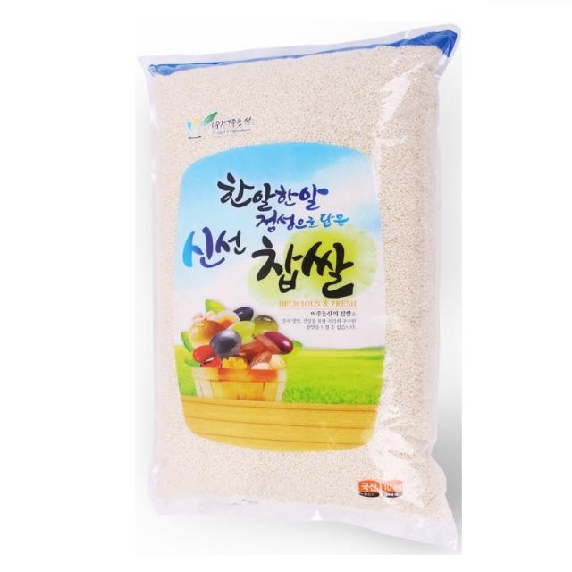 (주)여주농산 한알한알 정성으로 담은 신선찹쌀, 1포, 10kg