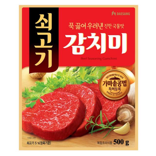 대상 쇠고기 감치미 500g 1개