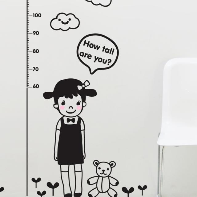 투페이지 디자인스티커 P074 키재기C, 검정색