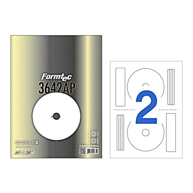 [한국폼텍] 레이져 CD 라벨CL3642AP, 100매