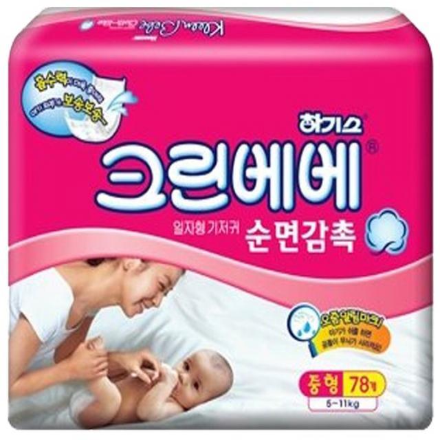 하기스 크린베베 일자형 순면감촉 기저귀 남여공용 중형 (5~11kg), 78매