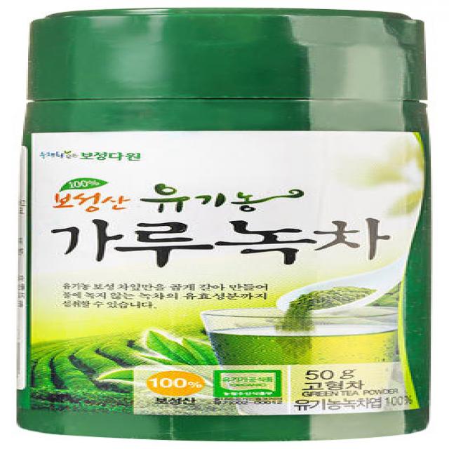 보성다원 보성산 유기농 가루녹차 50g 1개