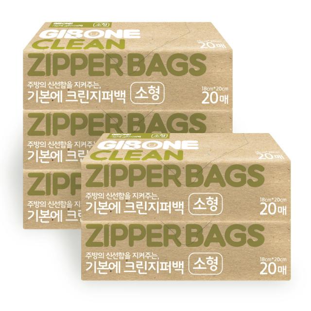 기본에 크린지퍼백 소 100매 5개