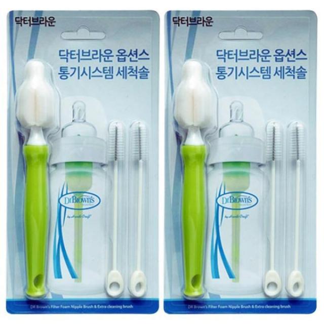 닥터브라운 옵션스 통기시스템 세척솔, 그린, 2개