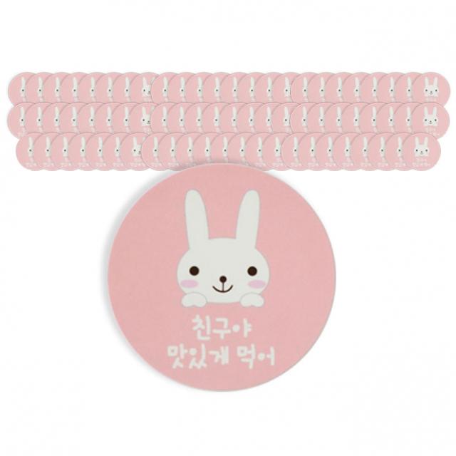 황씨네 친구야 맛있게 먹어 포장 데코 스티커 토끼 24개입 X 3개