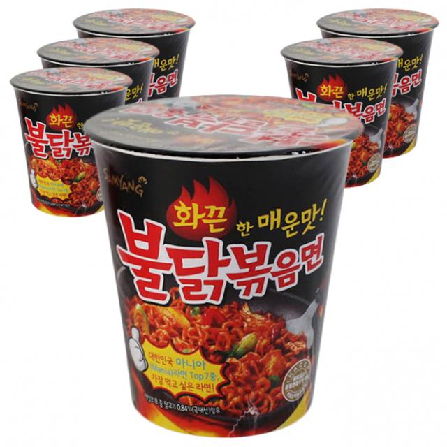 삼양 불닭볶음면 소컵 70g 6개