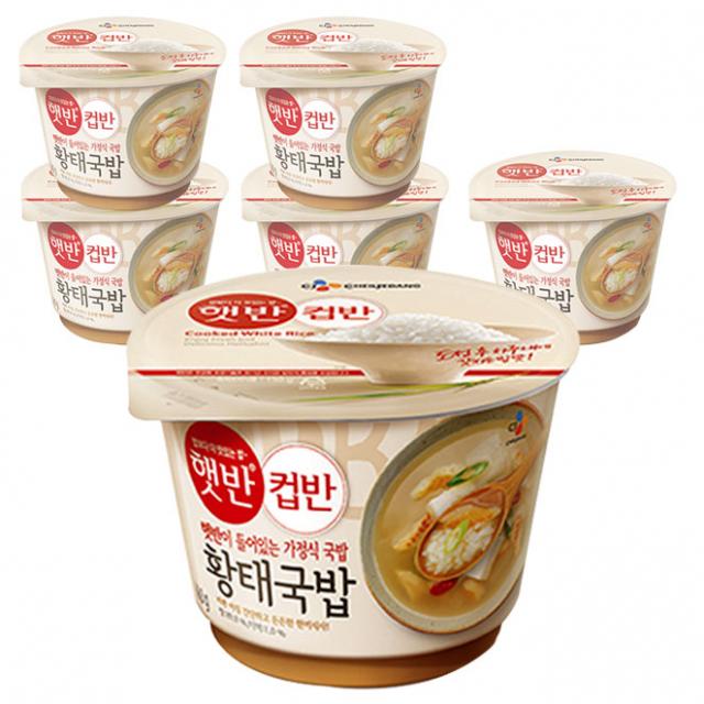 햇반 컵반 황태국밥 6입, 170g, 6개입