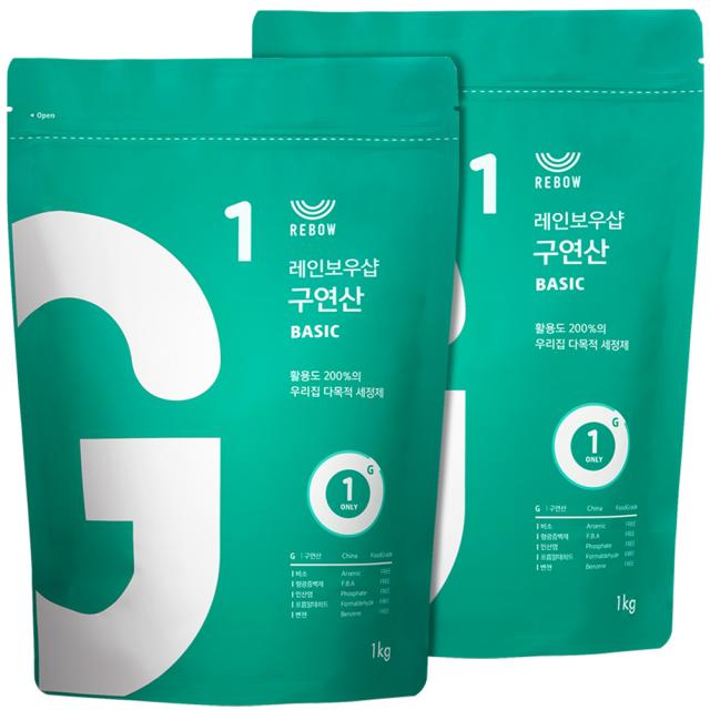레인보우샵 구연산 베이직 소독 세정제 1kg 2개