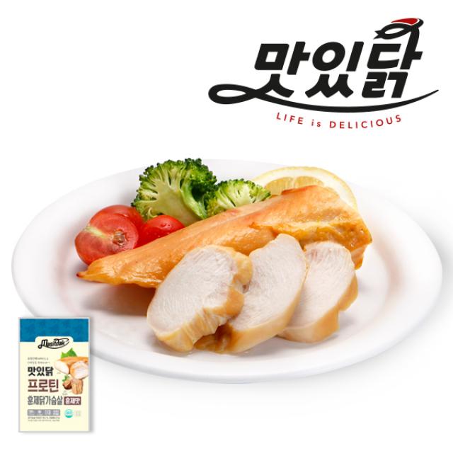 맛있닭 프로틴 훈제닭가슴살 훈제맛 100gx50팩 5kg 100g 50팩