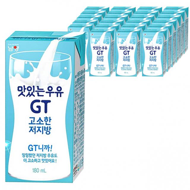맛있는우유gt 고소한 저지방 멸균우유 180ml 24개