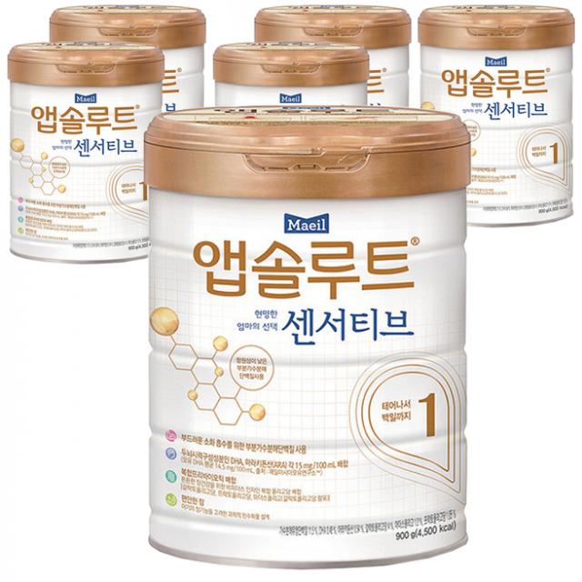 앱솔루트 센서티브 분유 1단계 900g 6개