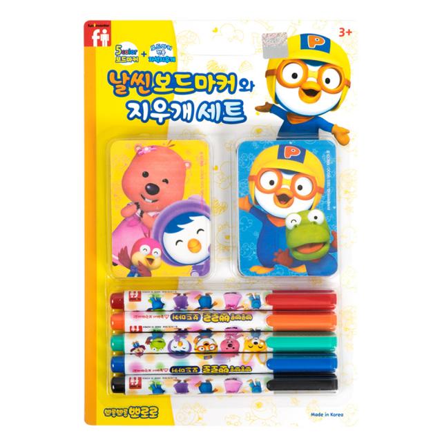 뽀로로 날씬 보드마커와 지우개 세트 혼합색상 1세트
