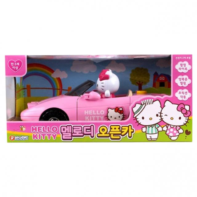 바니랜드 헬로키티 멜로디 오픈카, 혼합 색상