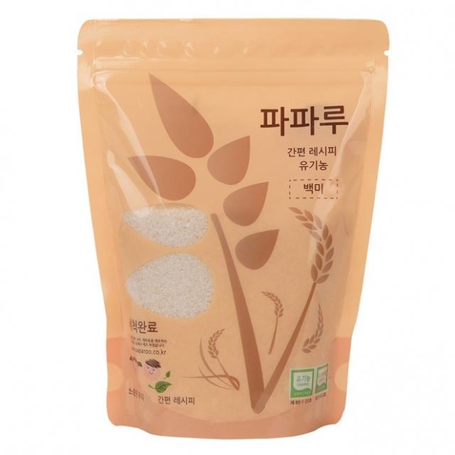 파파루 간편레시피 유기농쌀 백미 중간입자 400g 1개