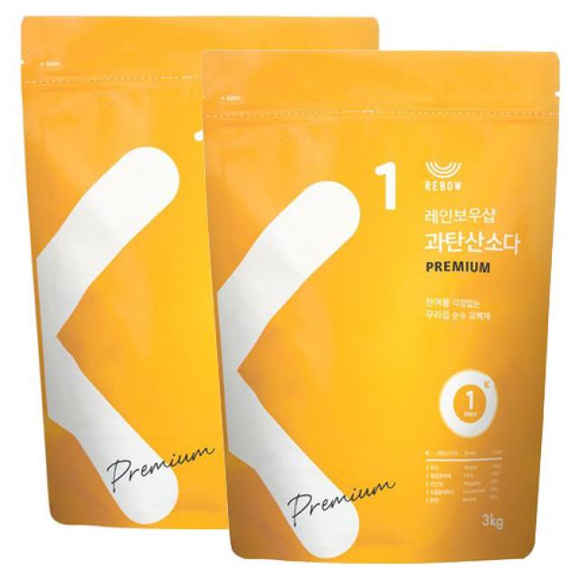 레인보우샵 과탄산소다 프리미엄 3kg 2개