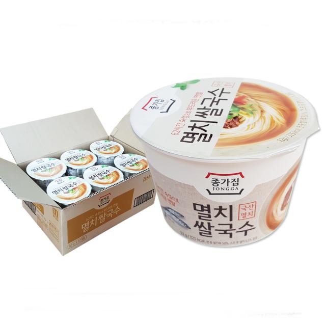 종가집 멸치 쌀국수 92g 12개입