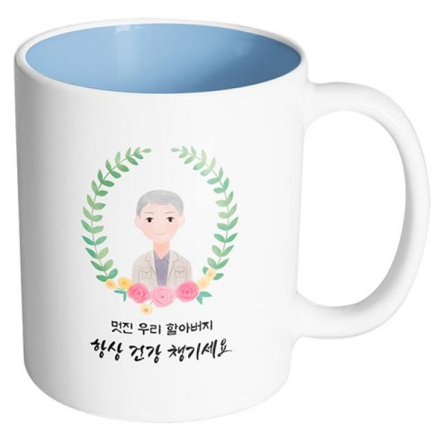 핸드팩토리 베이스 플라워 할아버지 멋진 우리 할아버지 항상 건강 챙기세요 머그컵, 내부 파스텔 블루, 1개