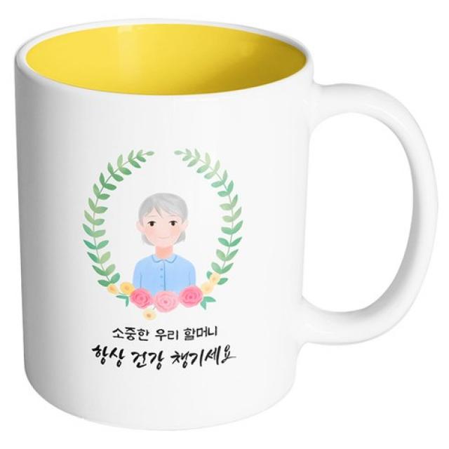 핸드팩토리 베이스 플라워 할머니 소중한 우리 할머니 항상 건강 챙기세요 머그컵, 내부 옐로우, 1개