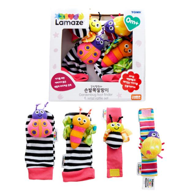 라마즈 손발목 딸랑이 세트 혼합색상