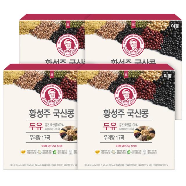 이롬 황성주 국산콩 두유 우리땅 17곡 190ml 64개