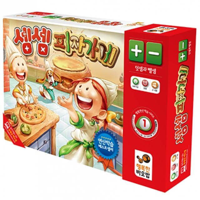 행복한바오밥 셈셈 피자가게 학습용 보드게임 혼합색상