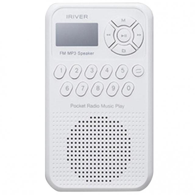 아이리버 효도 미니라디오, IRS-B202, 화이트