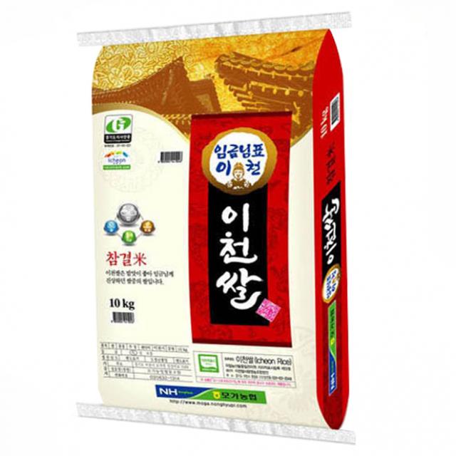 모가농협 임금님표 이천쌀 추청 10kg 1개