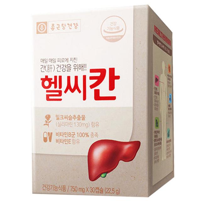 종근당건강 헬씨칸 밀크씨슬 영양제 30캡슐 1개