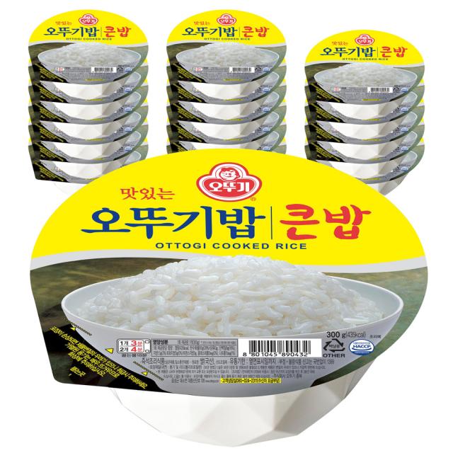 맛있는 오뚜기밥 큰밥 300g 18개