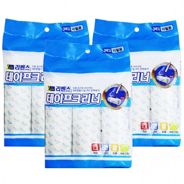 리벤스 테이프 크리너 리필, 3팩