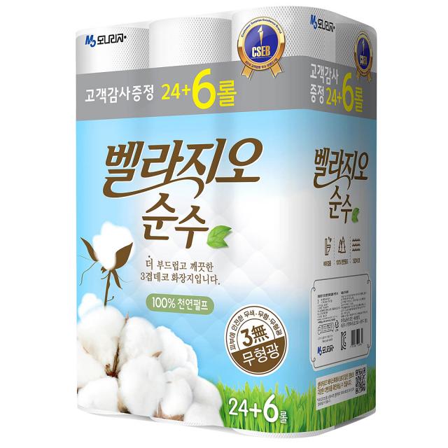 벨라지오 순수 천연펄프 3겹 롤화장지 27 M 30롤 1개