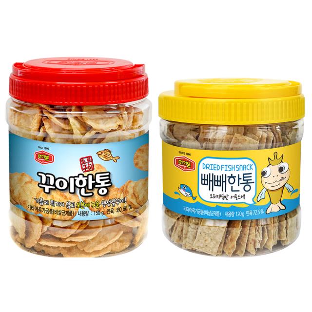 머거본 꾸이한통 150g + 빼빼한통 오리지널맛 어포스낵 120g, 꾸이한통 150g + 빼빼한통 120g, 1세트