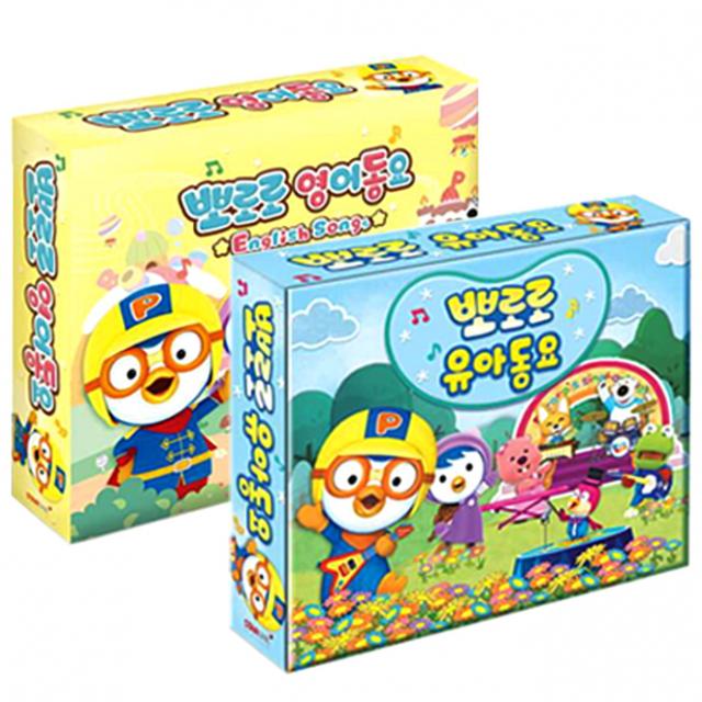 뽀로로 유아동요 + 영어동요 세트 6cd