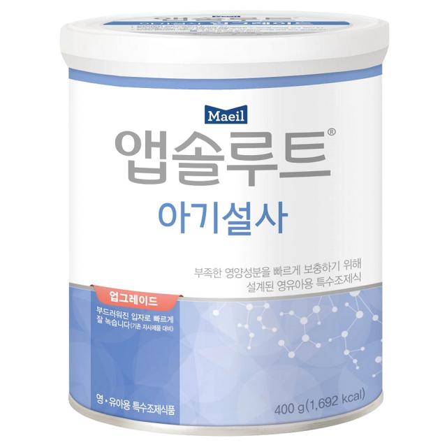 매일유업 앱솔루트 아기설사 분유 400g 1개