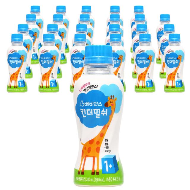 LG생활건강 베비언스 킨더밀쉬 바이오틱스 1단계 (12-24개월) 200ml, 24개