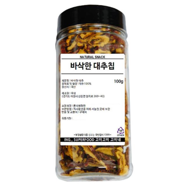 고미네 바삭한 대추칩 100g 1개