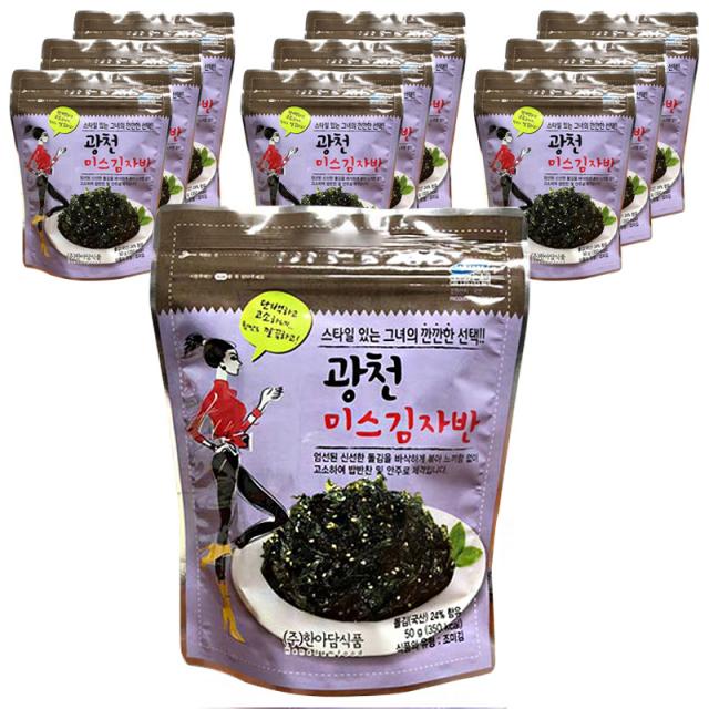 한아담식품 광천 미스김자반 50g 10개입