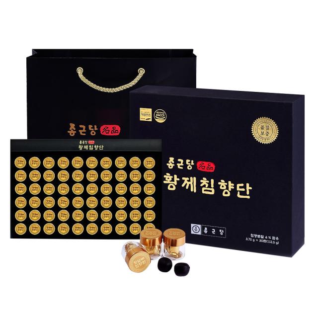 종근당 황제 침향단 + 쇼핑백 3.75g 60개