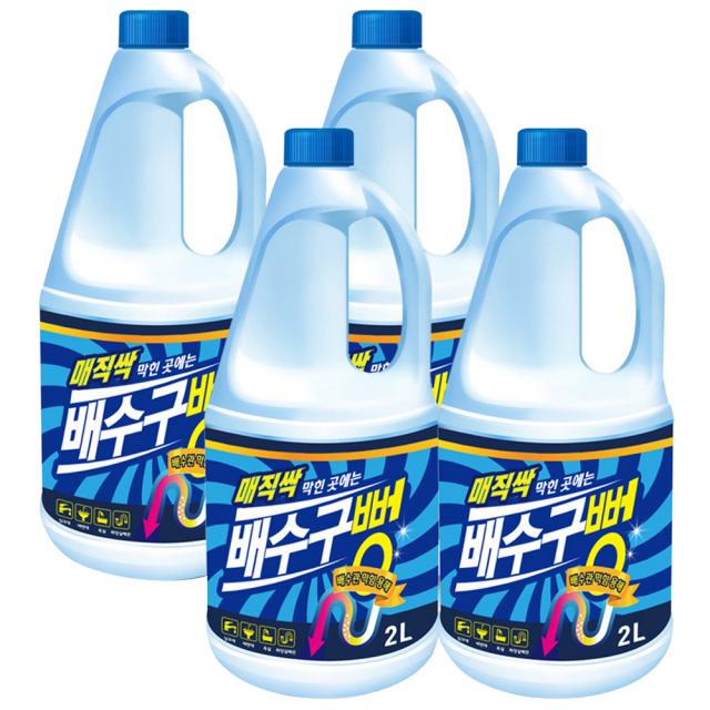 아토세이프 매직싹 배수구뻥 배수구 세정제 2l 4개입