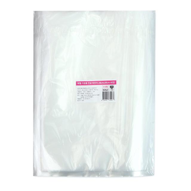 에펠 가정용 진공 포장 비닐 팩 28 X 36 Cm 단일 상품 40개입