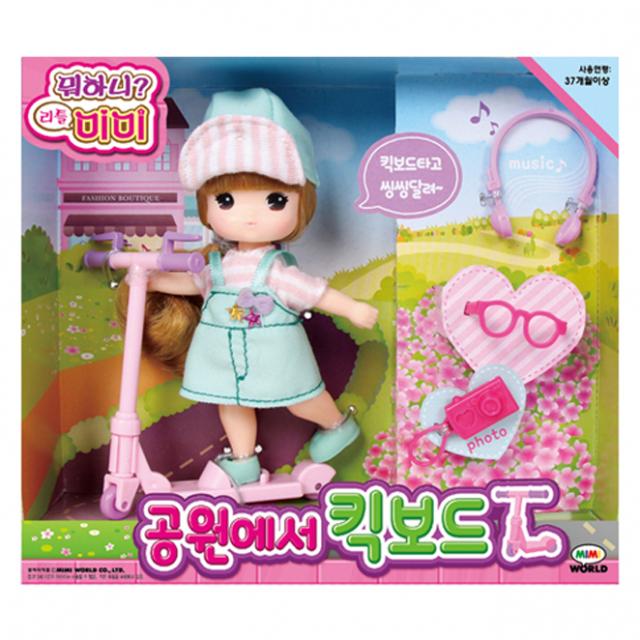 미미월드 뭐하니리틀미미 공원에서 킥보드 마론인형, 혼합 색상