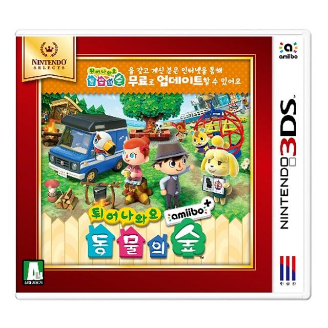 닌텐도 3DS 튀어나와요 동물의숲 아미보플러스 셀렉트, 단일 상품